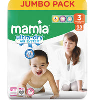 Mamia-Size-3-Nappies-the-elephant-in-a-box-