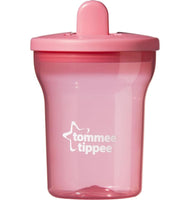 Tommee-Tippee-First-Beaker-the-elephant-in-a-box-